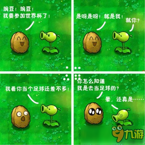 书架分组功能