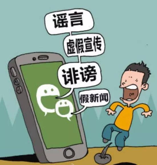 深夜书店的客人